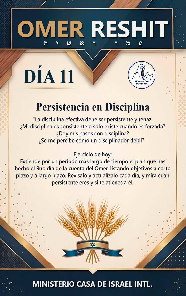 11